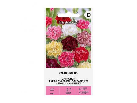 СК СЕМЕНА КАРАМФИЛ ШАБО МИКС CARNATION I CHABAUD MIX. 