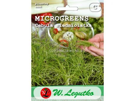 ЛГ МИКРО РАСТЕНИЯ  ЛУК  Microgreens - Onion Bunching (4.00g 