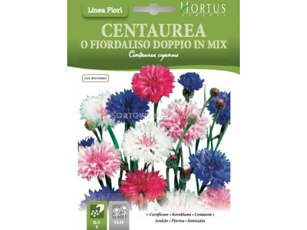 Метличина микс- BTS- BL - sortovisemena.bg Метличина микс- BTS- BL