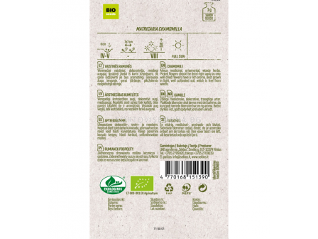 Семена ЛАЙКА OW CHAMOMILE - СК  - 1