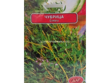 СЕМЕНА ЧУБРИЦА МЕСТНА (1Г) - 10 БРОЯ