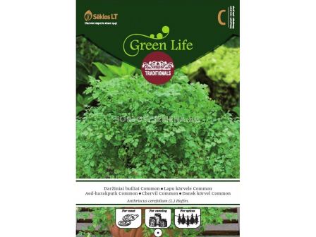 Семена див керевиз / CHERVIL COMMON / 'SK - 1 оп