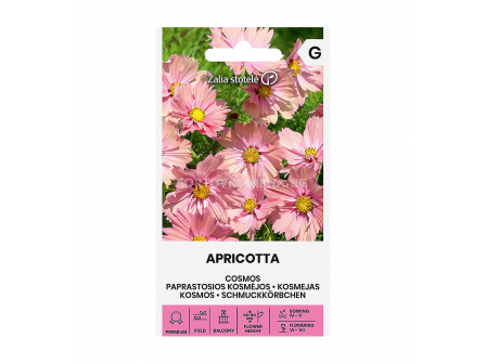 СК КОСМОС АПРИКОТА COSMOS APRICOTTA