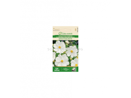 Космос COSMOS GARDEN, SENSATION WHITE - 'SK - 1г - 1