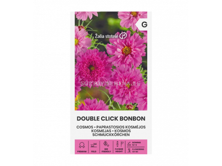 Космос DOUBLE CLICK BONBON - 'SK - 0,20 г