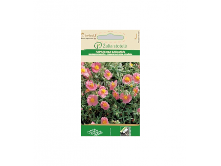Обикновен жълтак - розов - COMMON ROCK-ROSE - 'SK - 0.3г