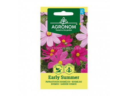 СК СЕМЕНА КОСМОС РАНЕН ЛЕТЕН COSMOS/ GARDEN, EARLY SUMMER - 1 г