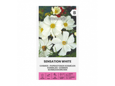 Космос COSMOS GARDEN, SENSATION WHITE - 'SK - 1г - 2