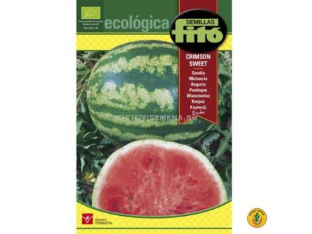 Семена дини CRIMSON SWEET 100 грама