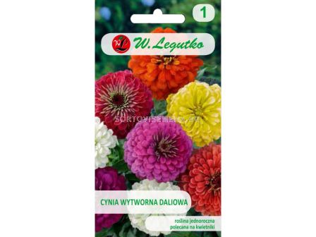 Циния елеганс далия-микс - Zinnia elegans dahlia mix (1.00+0.50g)