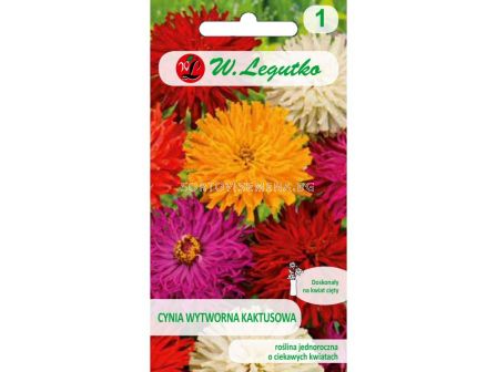 Циния игличеста (кактус) микс - Zinnia elegans cactus (1.00g) - Legutko