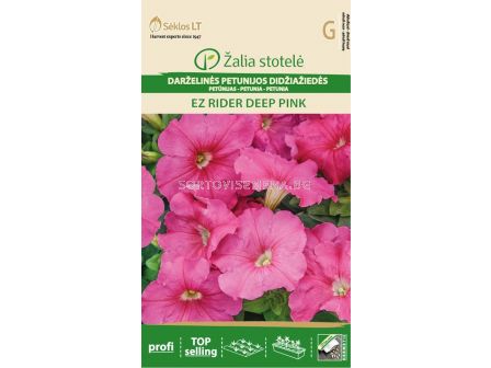 Семена Петуния розова / PETUNIA GRANDIFLORA DIDŽIAŽIEDĖS EZ RIDER / 'SK -1 оп