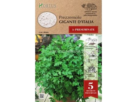 Семена Магданоз Гигант семена на диск (1 оп - 5 диска)