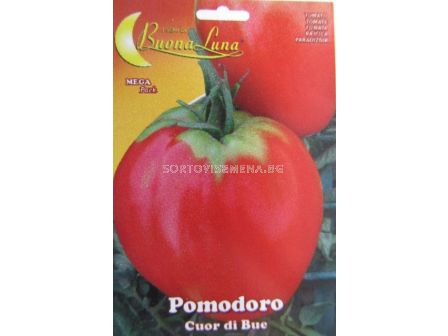 Семена домати Биволско Сърце - розово - Tomato Cuor di Bue - pink
