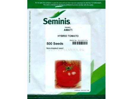 Сорт домати Амати F1. Аграра ООД. Сортови семена Дар