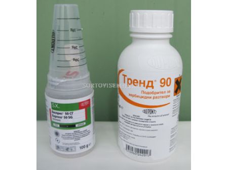 Експрес 50 SG -0,100 кг + Тренд - 0.5 л