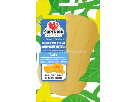 Семена мускатна тиква ЛОЛИТА / LOLITTA