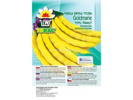 Зелен фасул Goldmarie (тип Мамут) - Phaseolus vulgaris-100г
