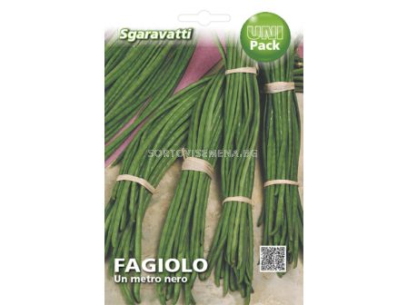 Семена фасул еднометров Grano Nero`SG