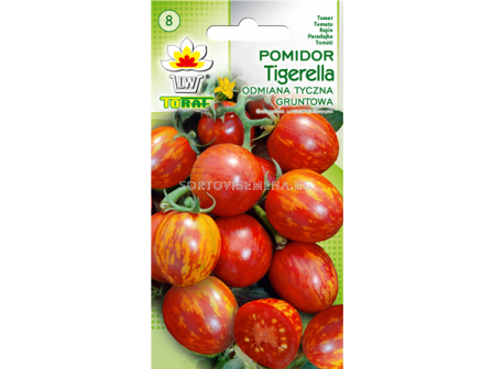 Семена домати чери Тигерела - 0.5г - tomato cherry Tigerella - 0.5g