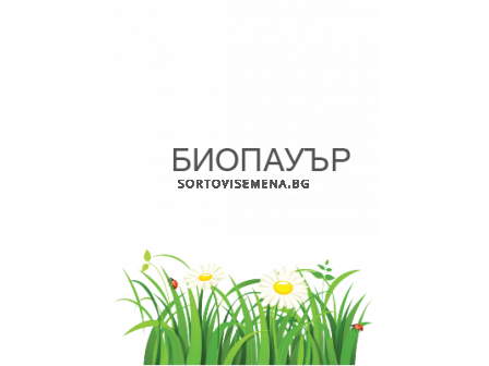 Биопауър - 5л
