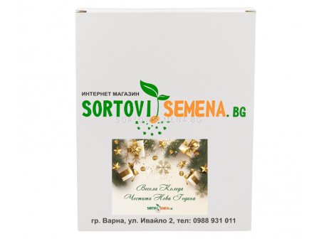 Селекция професионални семена за домати - КОМПЛЕКТ 4 - 2