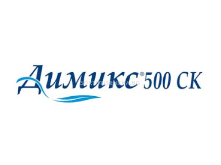 ДИМИКС 500 СК - 1 л 