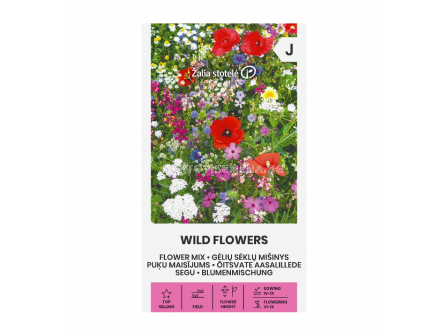 СК МИКС ЦВЕТЯ ЗА ТРЕВНИ ПЛОЩИ FLOWERING LAWN   - 1