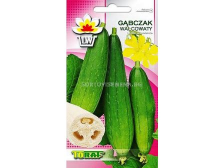 Семена Луфа - 0.5г