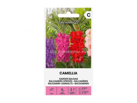 СК СЕМЕНА ГРАДИНСКИ МИКС GARDEN BALSAM MIX - 1 г