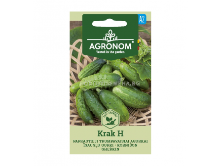 СК КРАСТАВИЦИ КРАК Х CUCUMBER, KRAK H - 1