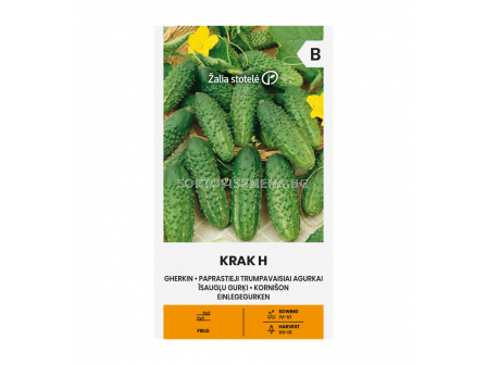 СК СЕМЕНА КОРНИШОНИ КРАК Х CUCUMBER, KRAK H - 2