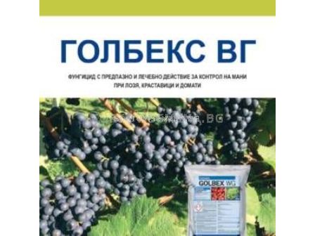 Голбекс ВГ - 500г