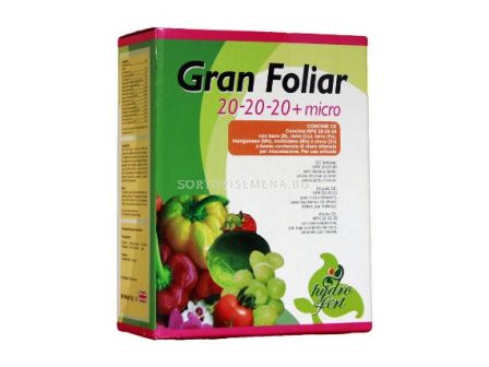 Гран Фолиар 20-20-20 + Микро - Gran Foliar 20-20-20 + Micro - 1