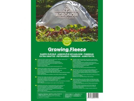 СК ЗАЩИТНО ПОКРИВАЛО 3,2Х10М/ GROWING SK FLEECE 3.2X10M 30G/КВ.М