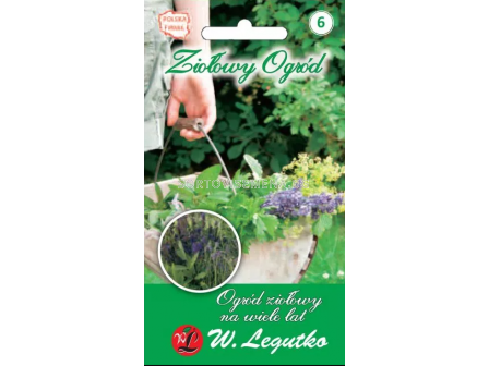 СЕМЕНА БИЛКОВАТА ГРАДИНА НА БАБА -  ЛГ 