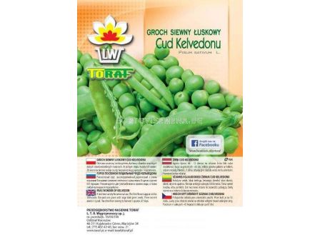 ТОРАФ СЕМЕНА ГРАХ CUD KELVEDONU - 500 Г  