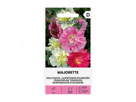 СК РУЖА МАЖОРЕТ HOLLYHOCK MAJORETTE 