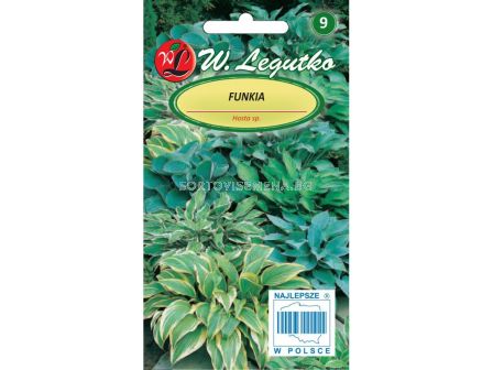 Хоста - микс- Hosta sp. mixture (0.10g)