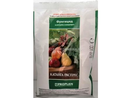 Катанга експрес - 1 кг