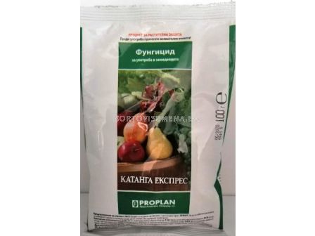 КАТАНГА ЕКСПРЕС 100 гр-ЗАБРАНЕН ПРЗ