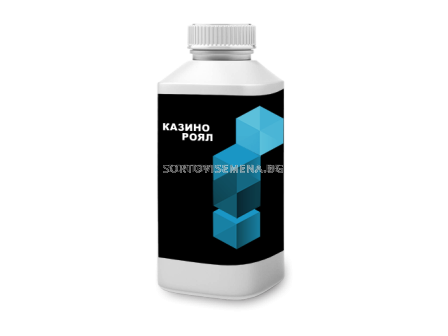 Казино роял - 5г