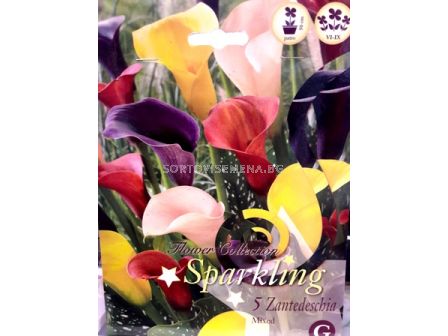 кала Sparkling mix