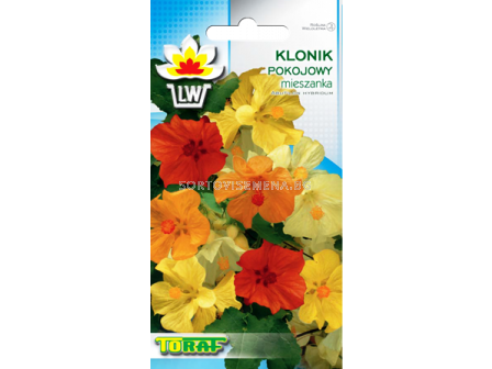 Семена Абутилон микс