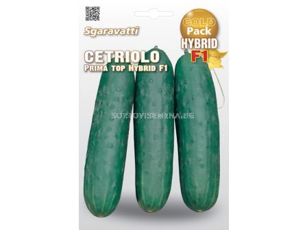 Семена Краставица Prima Top F1 - Cucumber Prima Top F1