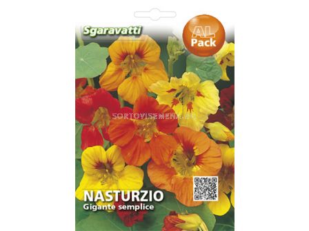 Семена Латинка висока SG - Nasturtium SG
