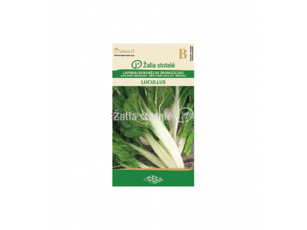 Манголд Lucullus - 5 гр - sortovisemena.bg Манголд Lucullus - 5 гр