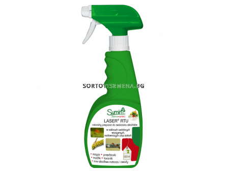 Seklos ЛАЗЕР БИО ПРЕПАРАТ - СПРЕЙ СРЕЩУ ВЪШКИ И АКАРИ 550 МЛ