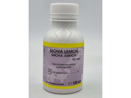 Biona Lemon - Биона Лимон - 2