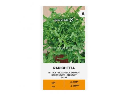 СЕМЕНА САЛАТА РАДИЧЕТА LETTUCE RADICHETTA -  СК 